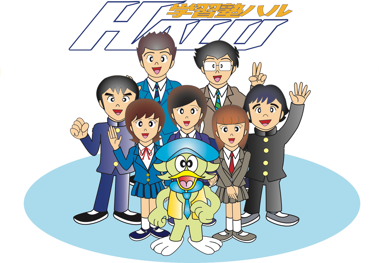 学習塾HALUイメージキャラクター